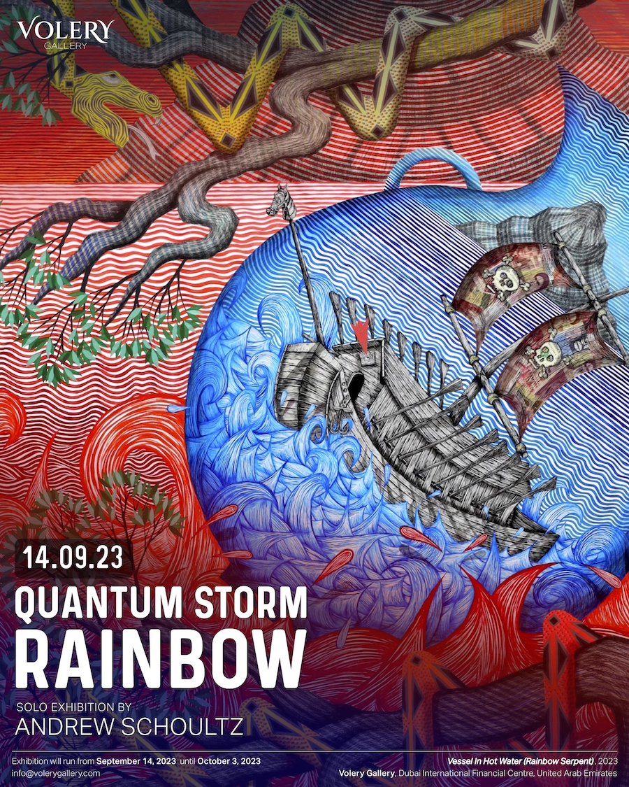 Quantum Storm Rainbow Flyer 2