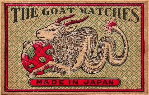 vintage matchbox art