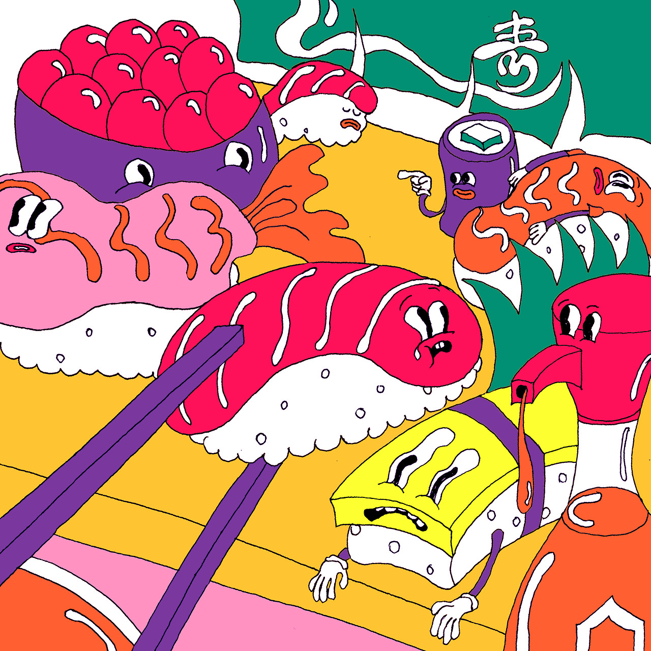 Juxtapoz Magazine Wakana Yamazaki s Japanese Psychedelia