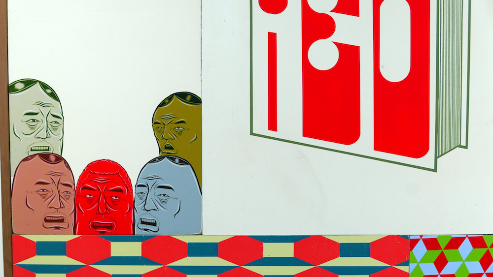 Barry McGee