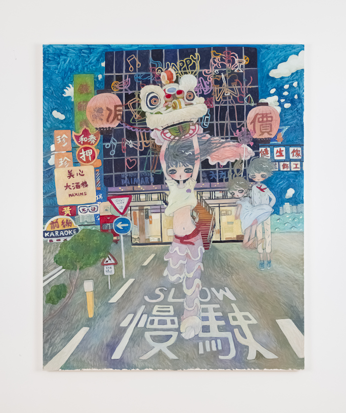 lunar new year, a lion dancer who is a future culture anthropologist celebrates, 2021 Oil on canvas 162 x 130 cm ©2021 Aya Takano/Kaikai Kiki Co., Ltd. All Rights Reserved. Courtesy of Perrotin.
