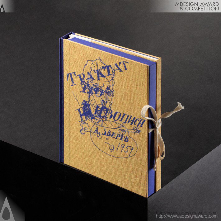 Treatise on Painting Book by Dmitry Mordvintsev