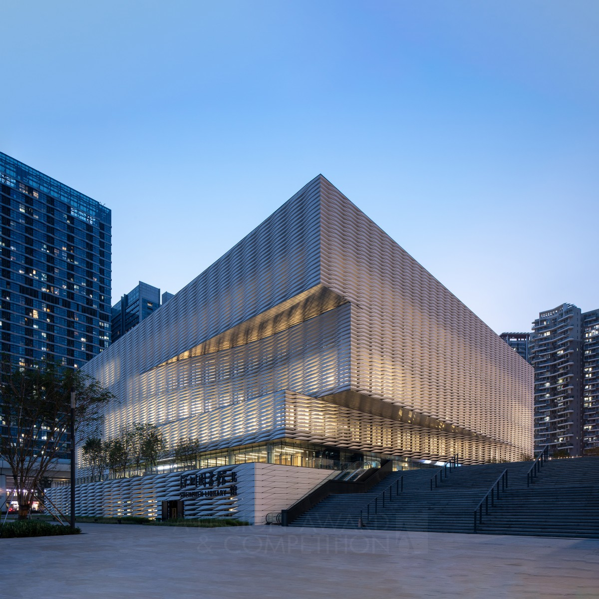 Shenzhen Art Museum by KSP Engel and Zhubo Design