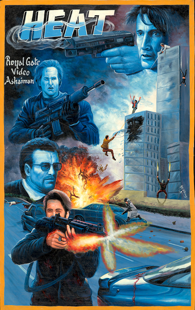 Carousel Image number 5