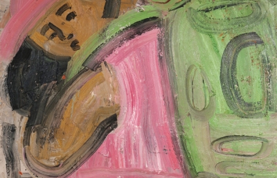 Good Old Raisins and Peanuts (GORP): Monica Kim Garza @ Ruttkowski;68, Paris image