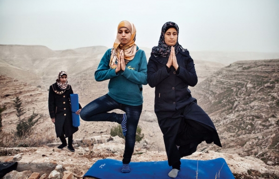 Louder Than Hearts: Women Photographers from the Arab World and Iran