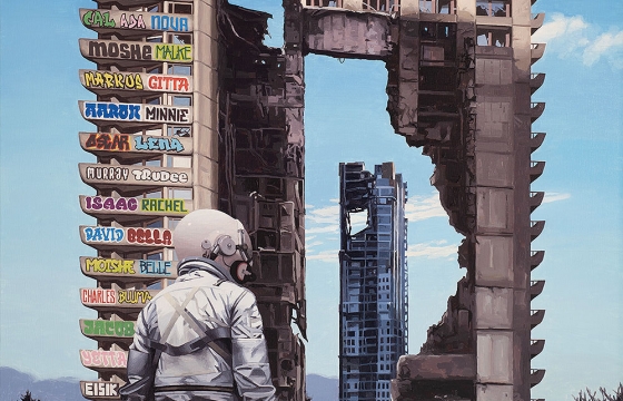 Oh, Dystopia: Scott Listfield's Vision of the Future is Also the Present