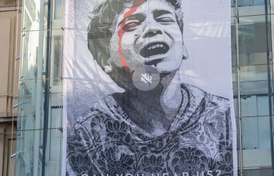 Greenpeace and UNMUTE Gaza Unveil Image by Shepard Fairey @ Reina Sofia Museum, Madrid to Call for a Cease-Fire image