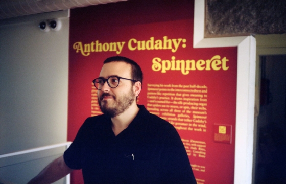 Radio Juxtapoz, ep 150: Anthony Cudahy and the Fragments of Self