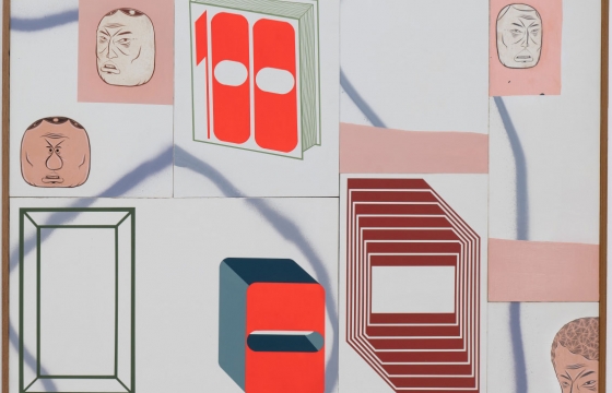 Barry McGee Curates Some "Chitty Figures" From the Bay Area Art Scene