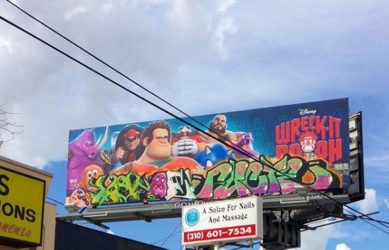 Juxtapoz Magazine - Wreck-it Ralph Vs. Wreck-it Yanoe & Fuct