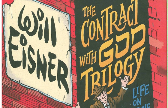 Juxtapoz Magazine - WILL EISNER: FATHER OF THE GRAPHIC ...
